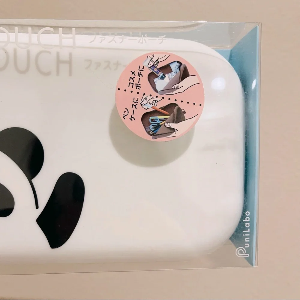 🌻 Silicone Panda Pencil Case
